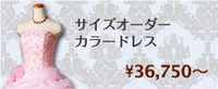 �ʰ¡������������������顼�ɥ쥹,