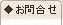���䤤��碌